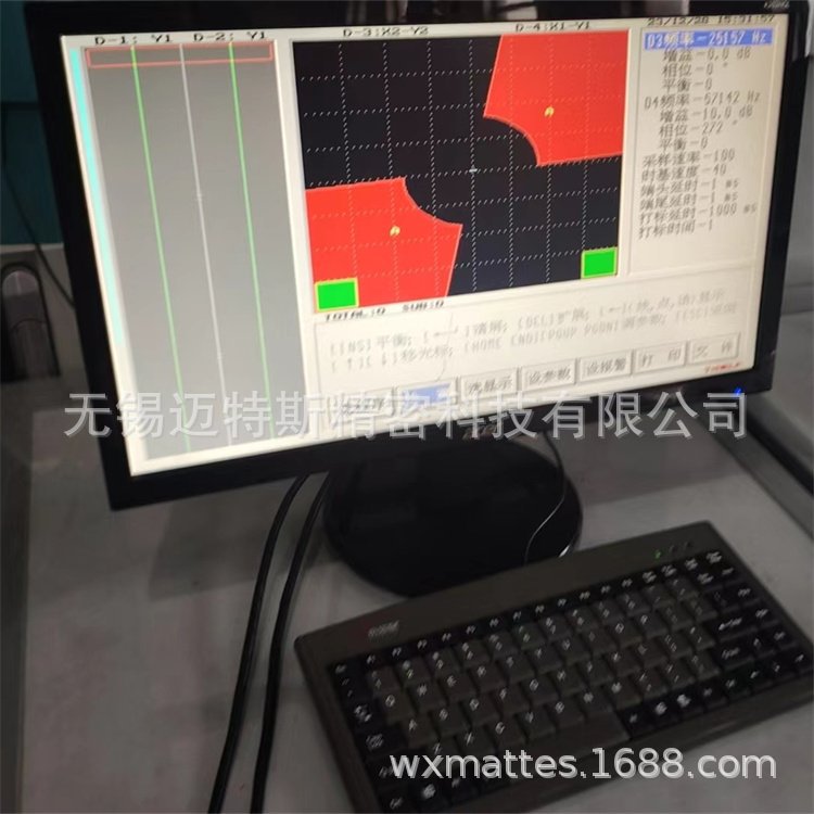 台式涡流探伤 MSUN-ET02 可设计制造在线检测型无损探伤机