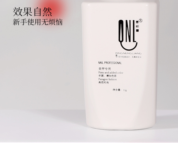 晕染胶详情页_07.jpg