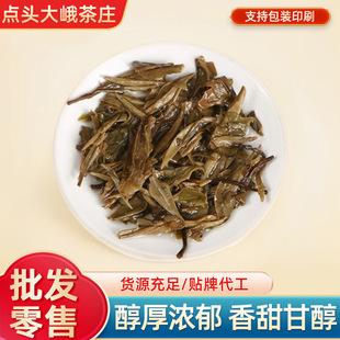 250g�����ײ����l��ĵ��4��ꐲ�ײ�u������������������ͶY