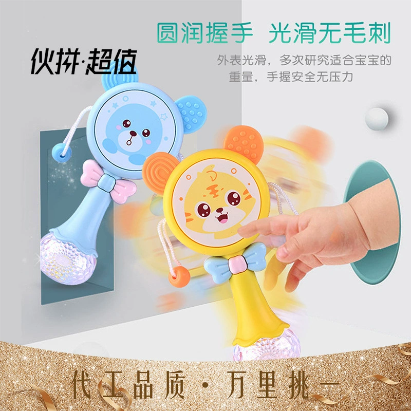 Children's universal beanbag, teether from soft rubber, music rocking drum, smart toy, can bite