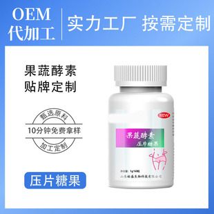 ��������ʳƷŮ�Թ��߽��؉�Ƭ�ǹ����SOEM���ӹ��羳���N�N��