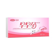 可孚人绒毛膜促性腺激素(HCG)检测试剂盒(条型)10人份