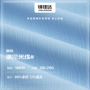 �찱�׾�ᘿ��Ứ���� ����T���\�ӷ����� 200g�H�w�����Џ�����