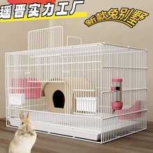 ���ӻ\���û\�҃ȼ��ô�̖���m�i�����Ԅ���S�B��С�����øC