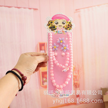 羳ͯͨbŮͯ朰lKɫϵƷ