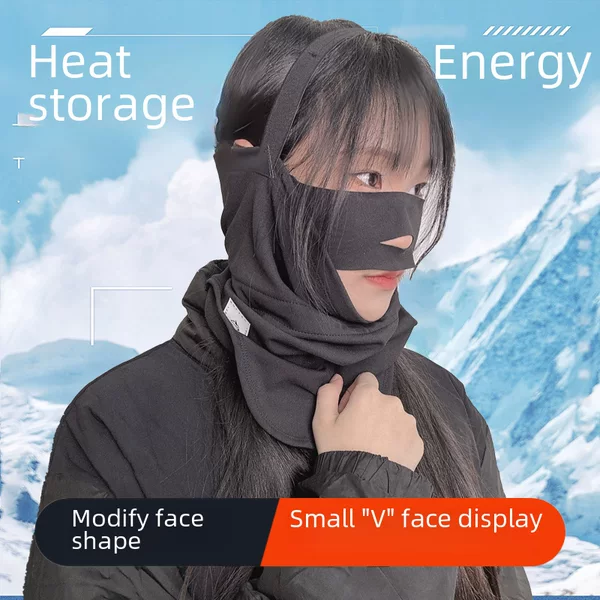 Ski face mask female winter windproof riding fleece-lined warm headgear face towel V face slimming ski protective gear male