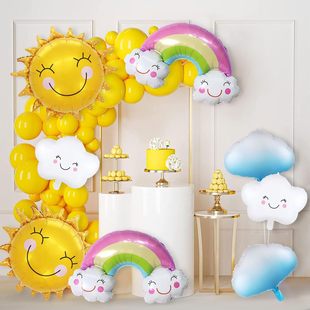Hot Sale Sun Cloud Rainbow Smiley Gas Suitable for Sunny Cloud Rainbow Theme Birthday Party Decoration Supplies