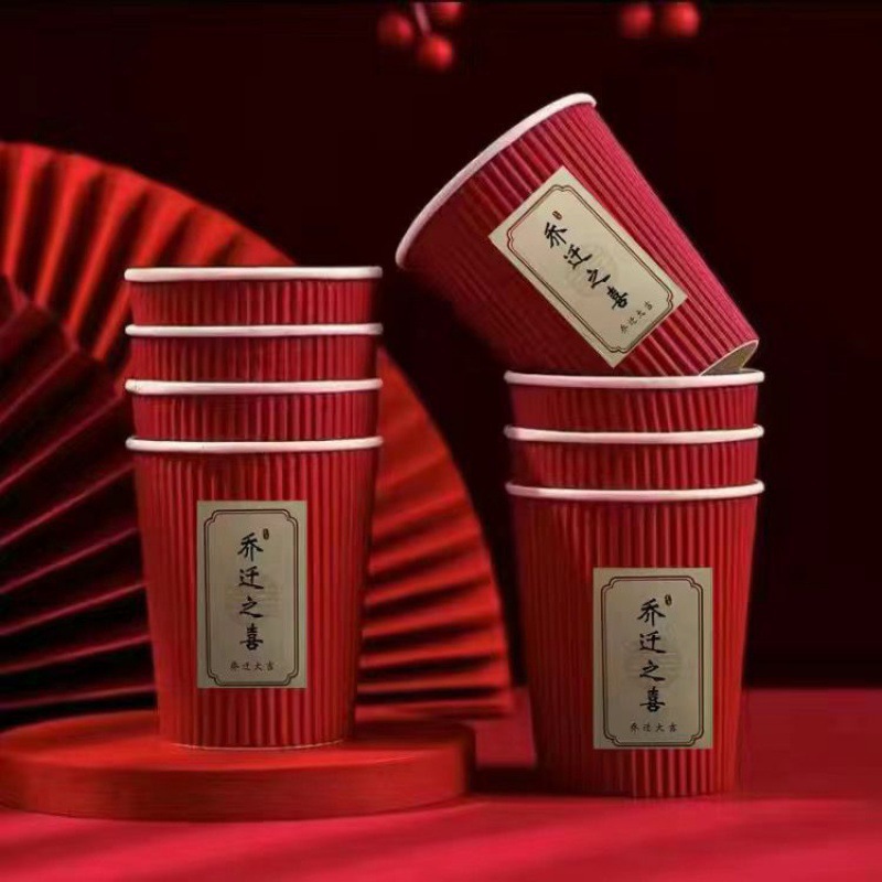 Tazas de papel de boda caseras desechables para la boda vino grueso suministros de boda rojo brindis de té