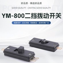 10A 250VLCn_܄_P _P SS-1305늟̺