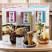 �ձ��������ݲ�ĥ֮���w����450g�����漚����500g������l�ձ���