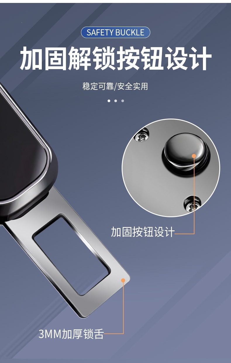 Car Seat Belt Extension Connector with Buckle Fastener for Rear Seat