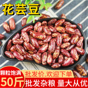 ��ܿ�� 50����؛��ܿ�� �t��ܿ���ļ����s�Z����Ӱ��� ���l