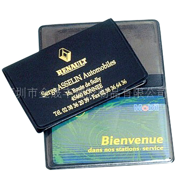 深圳厂家 烫金pvc证件套，pvc护照套硬纸板夹层软胶塑料证件套