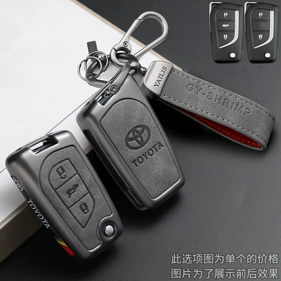 Levin, and Rav4, Car key bag - c-style-hand-rope-buckle-black-gray