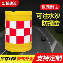 עˮ�������ϝL�ܷ�ײͰ��·�Oʩ��ͨ��ȫ���ٹ�·ע�ܷ�ײͰ�S��