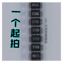 3W����ɘӴ����i�~���RLP25FEEMR015 &plusmn;1% 2512 15���W 2W