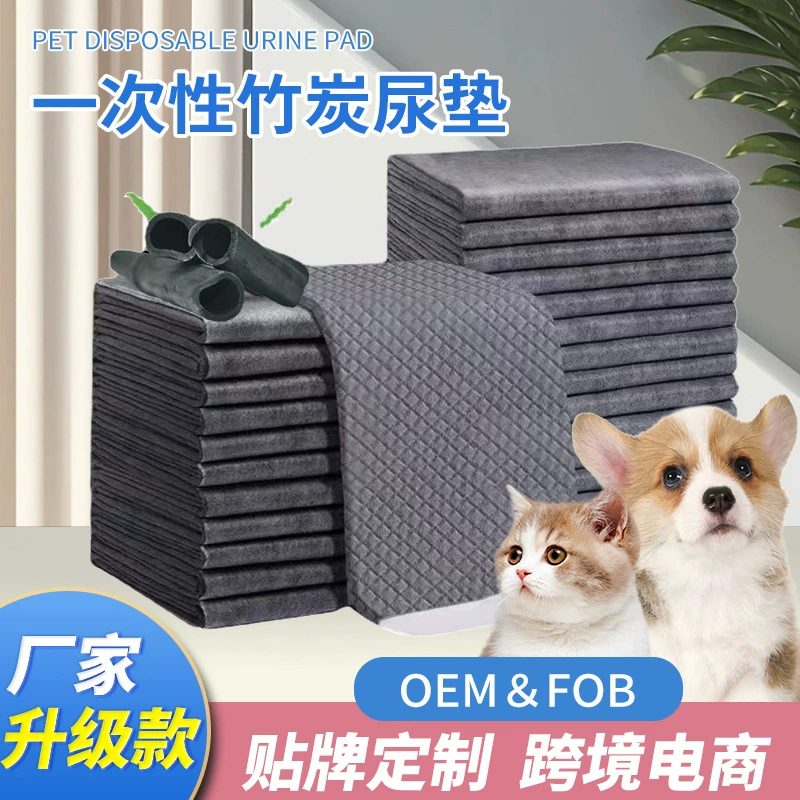 Бамбуковый уголь подгузник дезодорирующий подгузник для домашних животных утолщающий одноразовый подгузник кошачий подгузник