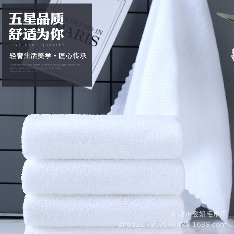 화이트 레이스 200g/ ㎡ 두꺼운