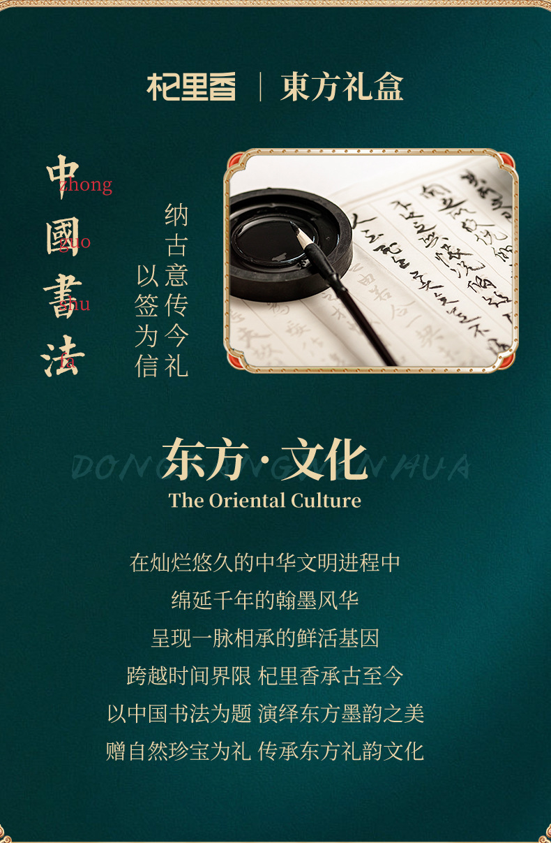 Dried Dendrobium Stem Shihu Fengdou Gift Box 160g Two Jars Five Year Yandang Mountain key features