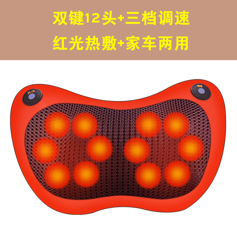 スマート電気マッサージャー頚椎マッサージャー多機能腰椎肩と首 U 字型マッサージマッサージ車ホームクッション|undefined