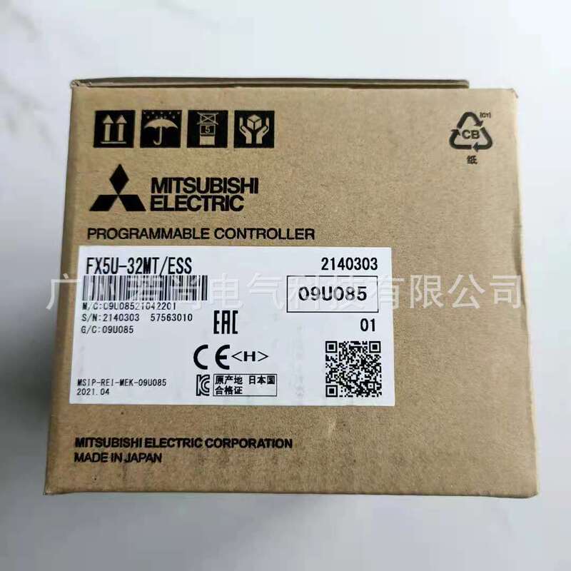 FX5U series PLC unit FX5U-32MT/ESS transistor source programmable controller New genuine goods