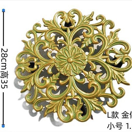 L 오래된 스몰 사이즈 골드