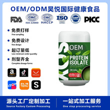 Protein IsolateĨ��G��ζ���x���׷ۛ_�{�Ʒ�羳���S�ӹ�����