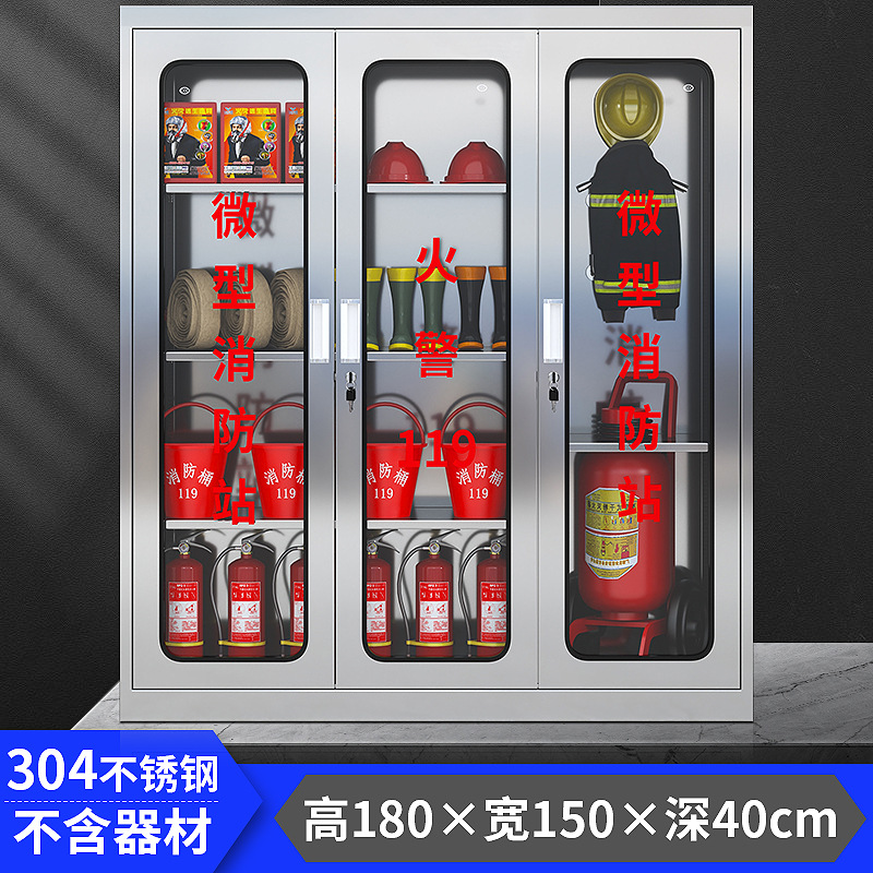 [304두께] 높이 180*가로 150*깊이 40cm