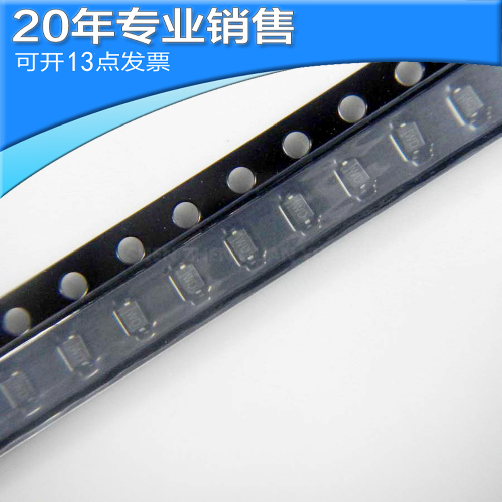 全新BZT52C8V2S-7-F SOD323 贴片稳压二极管 二三极管 电子元器件