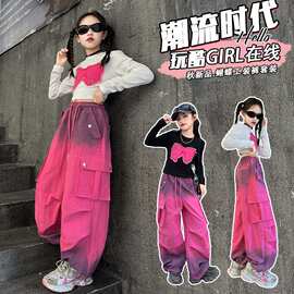 外贸童装女童工装裤套装2025夏季新款女大童蝴蝶结背心T渐变长裤