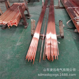 电镀铜包钢厂家 镀铜接地棒17.2*2500 连铸铜包钢绞线