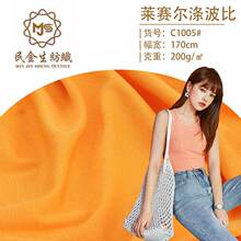 ���ؽz�p���m����z�Rِ��ᘿ���200g�Rِ���켏��] ����T������