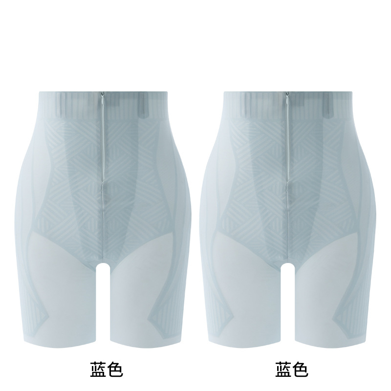 파란색과 파란색 두 조각