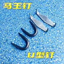 �R���̶�ľ�^ץ��R���ľ����ᔃ��^��ץᔴ���ѿpľ��ӹ��