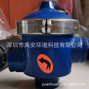 �ι�ˮ��һ�w���^�V���Ԅӷ�ϴ�yDN80��Ӄ�λ��ͨ�y3*3*3��