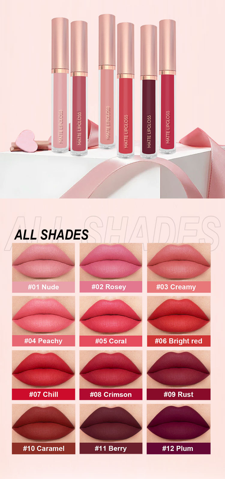 3支装哑光唇彩唇釉套装