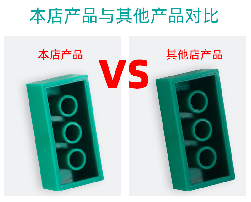 Çocuk Yapı Taşı Oyuncağı - Uyumlu Yüksek Kaliteli Küçük Parça Eğitici Montaj Çok Amaçlı Kaydırmalı Pist Oyuncağı Erkek Kız