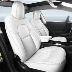 【Exclusive for Cross-border】White Car Seat Cover for Tesla Model S/3/X/Y - Nappa Leather