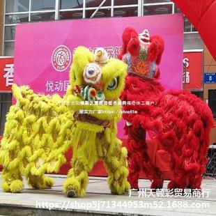舞狮道具广东成人双人舞狮子头澳洲羊毛醒狮标准三号佛山南狮其他-阿里巴巴