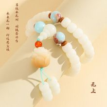 ��Ȼ��������˫���ִ���ָ���ֳַ��������ִ������̴�����