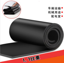 Ҹ߉^z p|z|ܷ ĥ߉^|