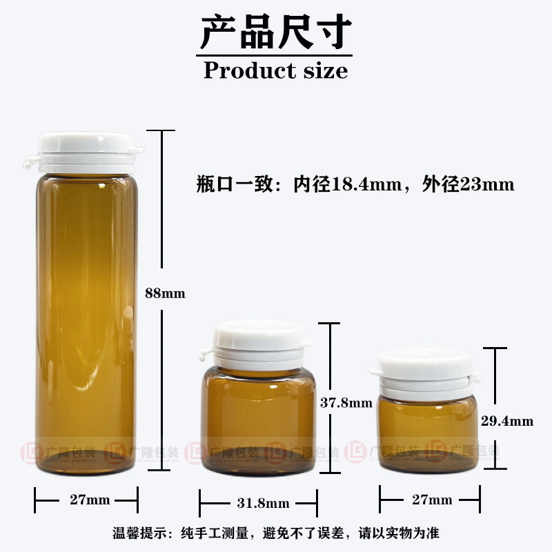 15グラム広口マスクガラス瓶5グラム化粧品透明分注瓶製品10g茶色クリーム瓶空瓶|undefined