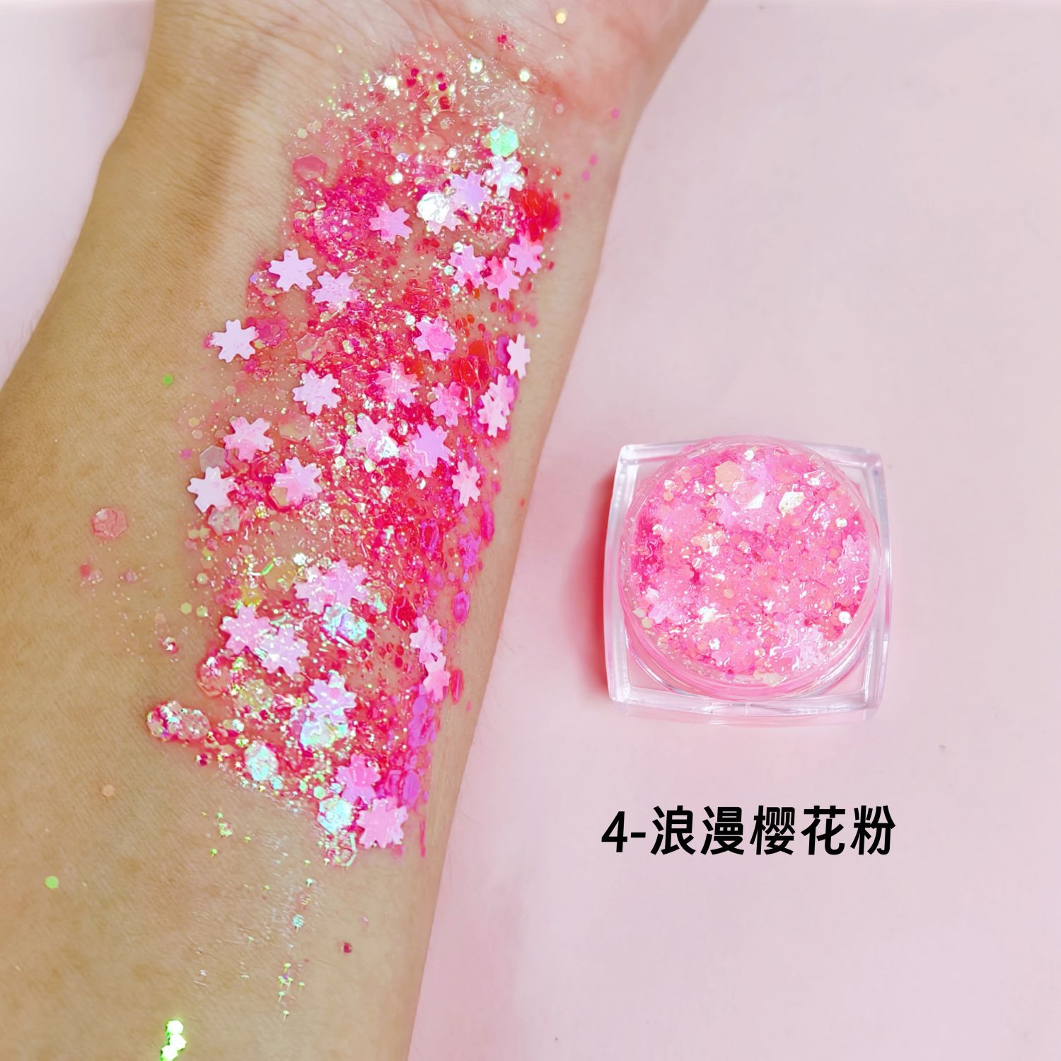 4-로맨틱 사쿠라 파우더(사각병젤)