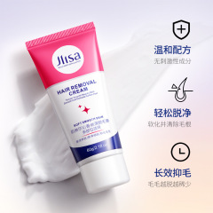 Jilinsha Hair Removal Cream for Both Men and Women - Underarm, Leg, and Hand Hair Removal Cream - Gentle and Painless - Factory Wholesale