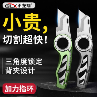 �����蹤�߶�ǶȲ��P����ε��������ڼ������ۯB�ߏ����ֹ���