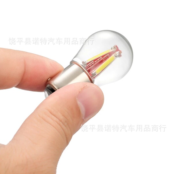 LED filament brake light 4LED BAY15D 1156 1157 LED car light turning…