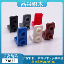�羳MOCС����1x1x2 �мܼ����ָ�73825��ľ�ƽ�ƴװ����ɢ�����