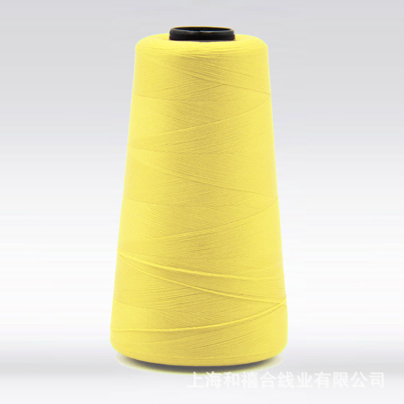 레몬 옐로우 2112