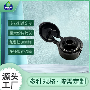 PP�����w�ӻ��yƷˮ���Ҏ��ڏ����w����Ʒ���bƿ��ʿ�w���S���a