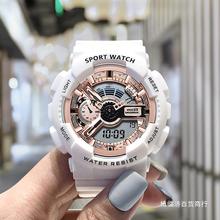 学霸考试手表男女初中高中学生运动独角兽儿童机械防水电批发